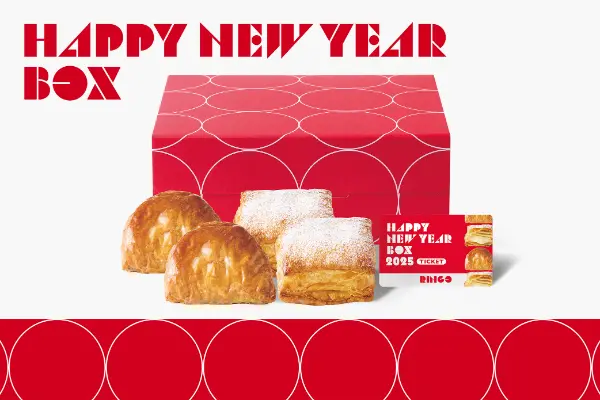 焼きたてカスタードアップルパイ専門店「RINGO」年末年始限定販売の福袋「HAPPY NEW YEAR BOX 2025」