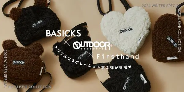 Firsthand×OUTDOOR PRODUCTS×BASICKS コラボバッグ