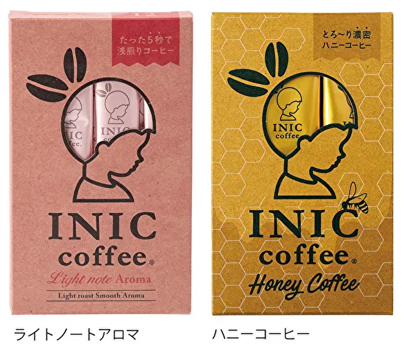 パウダーコーヒーブランド「INIC coffee（イニックコーヒー）」の浅煎りコーヒーパウダー「ライトノートアロマ」と、フレーバーコーヒー「ハニーコーヒー」」