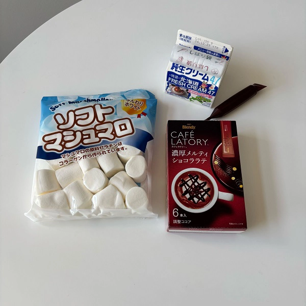 「ブレンディカフェラトリー スティック 濃厚メルティショコララテ」で作るチョコレートラテの材料