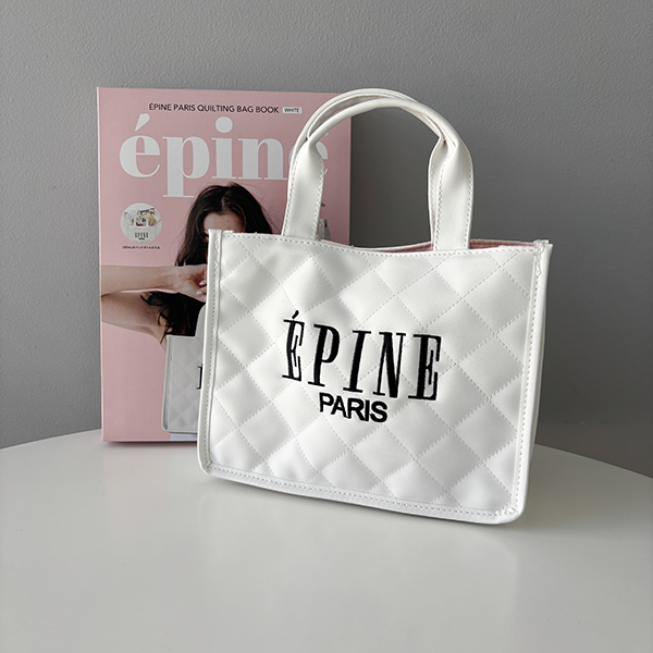 ÉPINE PARIS QUILTING BAG BOOK WHITE