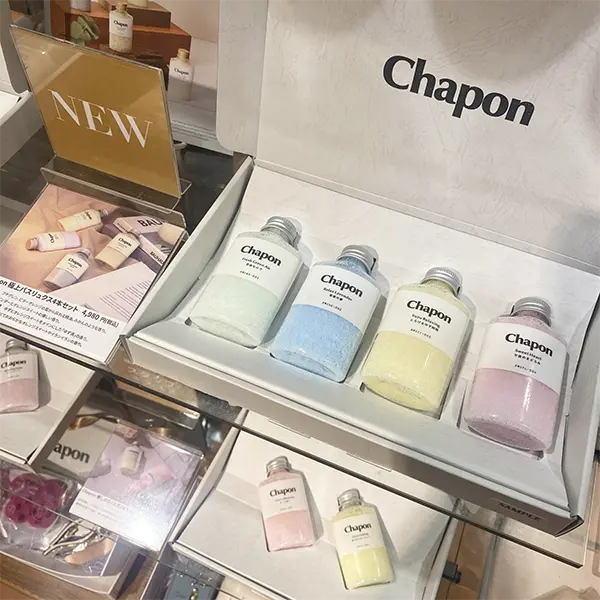 【画像】高級入浴剤ギフトブランド「Chapon」の入浴剤セット