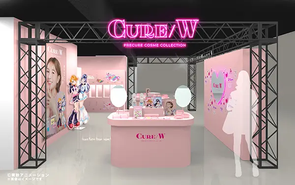 【画像】『プリキュアシリーズ』の大人向けコスメブランド「Otona Pretty Holic」「CURETTE！」