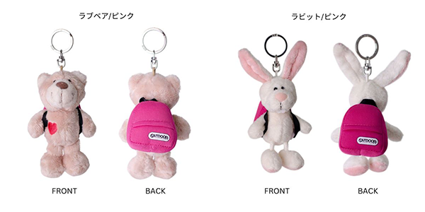 OUTDOOR PRODUCTS×NICI コラボぬいぐるみキーホルダー