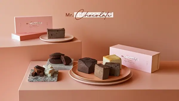 Mr. CHEESECAKEのチョコレートを楽しむ特別企画「Mr. Chocolate」で販売される新作スイーツ