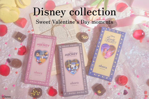 ohora Disney collection バレンタインネイル