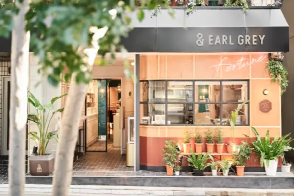 アールグレイ専門店「＆EARL GREY（アンドアールグレイ）」神戸本店の店舗外観