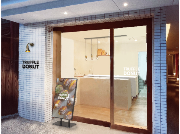 鳥取発の生ドーナツ専門店「TRUFFLE DONUT（トリュフドーナツ）」の新店舗、京都 高辻通店外観