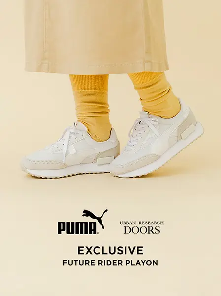 【画像】PUMAのURBAN RESEARCH DOORSだけのEXCLUSIVEモデル『FUTURE RIDER PLAYON』