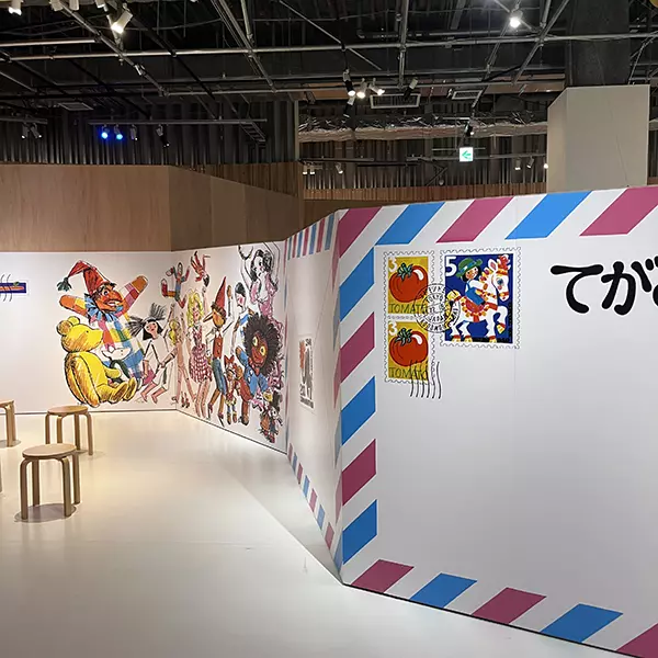 東京・立川の「PLAY! MUSEUM」にて開催されている「堀内誠一展　FASHION・FANTASY・FUTURE」の「FANTASY」の大きい本