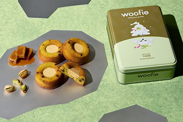 新宿イイトルミネのスイーツブランド「woofie（ウーフィ）」の新作「ティグレ（キャラメル＆ピスタチオ）」