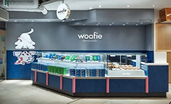 新宿イイトルミネのスイーツブランド「woofie（ウーフィ）」の店舗イメージ