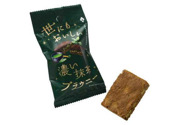 「世にもおいしいチョコブラウニー」の春限定の新作、宇治抹茶が1.3倍に増量された「世にもおいしい濃い抹茶ブラウニー」パッケージ