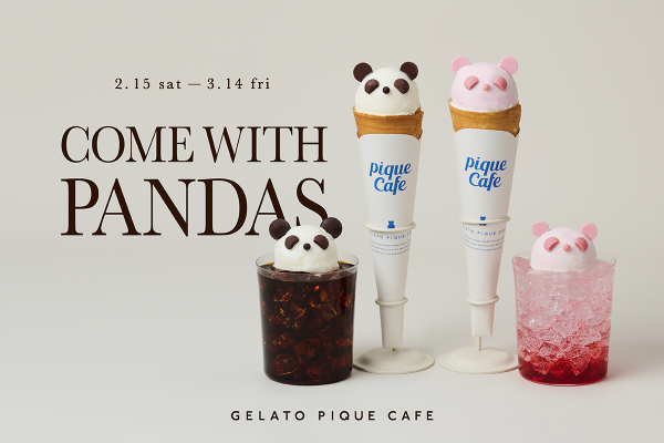 ジェラート ピケ カフェで3年ぶりに復活するパンダメニュー『COME WITH PANDAS』クレープ＆フロート全4種類