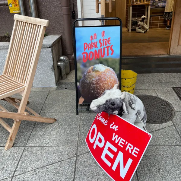 東京・世田谷公園近くのドーナツ屋さん「PARK STORE」