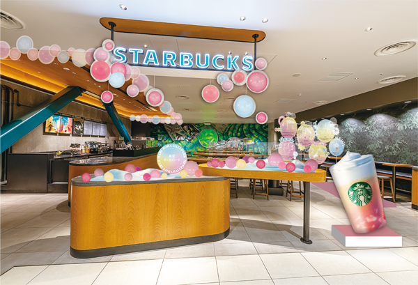 スターバックス　コーヒー　渋谷パルコ店で開催される「春空ボールパーク」